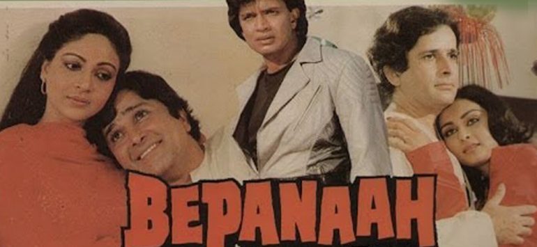 Bepanaah, Shashi Kapoor, Mithun Chakraborty, Poonam Dhillon, 1985