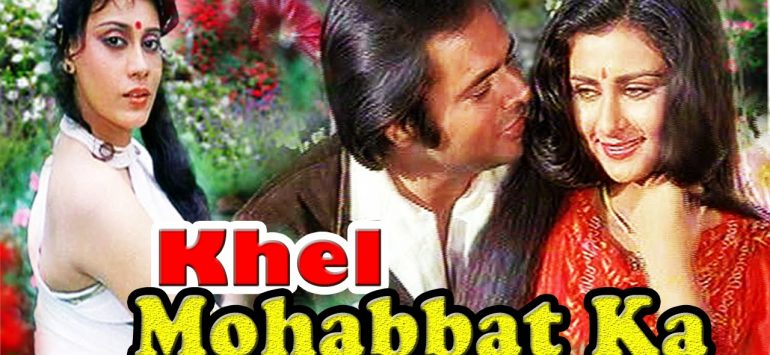 Khel Mohabbat Ka, Farooq Shaikh, Poonam Dhillon, Shakti Kapoor, 1986