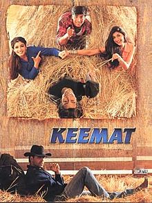 Keemat They Are Back, Akshay Kumar, Saif Ali Khan, Sonali Bendre, Raveena Tandon, 1998