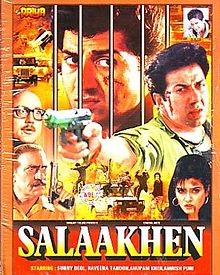 Salaakhen, Sunny Deol, Raveena Tandon, Amrish Puri, 1998