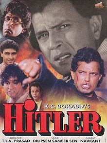 Hitler, Mithun Chakraborty, Shilpa Shirodkar, Deepti Bhatnagar, 1998