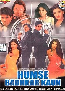 Humse Badhkar Kaun, Sunil Shetty, Saif Ali Khan, Sonali Bendre, 1998
