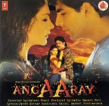Angaaray, Akshay Kumar, Akkineni Nagarjuna, Pooja Bhatt, Sonali Bendre, 1998