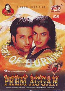 Prem Aggan, Fardeen Khan, Meghna Kothari, Sameer Malhotra, 1998