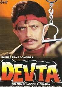 Devta, Mithun Chakraborty, Aditya Pancholi, Ayushi, Payal Malhotra,, 1998
