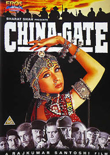 China Gate, Samir Soni, Mamta Kulkarni, Amrish Puri, Om Puri, Urmila Matondkar, 1998