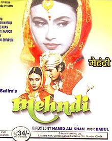 Mehndi, Rani Mukerji, Faraaz Khan, 1998