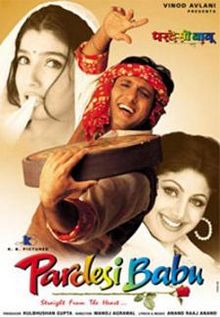Pardesi Babu, Govinda, Raveena Tandon, Shilpa Shetty, 1998