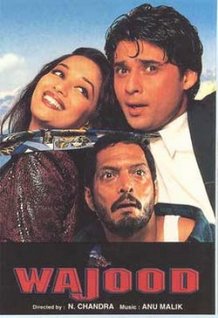 Wajood, Madhuri Dixit, Nana Patekar, 1998