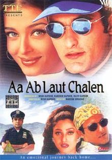 Aa Ab Laut Chalen, Rajesh Khanna, Akshaye Khanna, Aishwarya Rai, Kader Khan, Jaspal Bhatti, Satish Kaushik, Mousami Chatterji, Himani Shivpuri, 1999