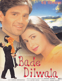 Bade Dilwala, Sunil Shetty, Priya Gill, Paresh Rawal, 1999