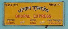 Bhopal Express, Naseeruddin Shah, Kay Kay Menon, Nethra Raghuraman, Zeenat Aman, 1999