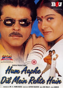 Hum Aapke Dil Mein Rehte Hain, Kajol, Anil Kapoor, Anupam Kher, Johny Lever, 1999