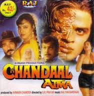 Chandaal Aatma,  , 1999