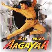 Lo Main Aa Gaya, , 1999