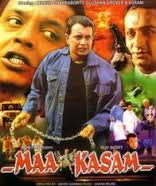 Maa Kasam, Kasam Ali, Vikas Anand, Arjun, 1999