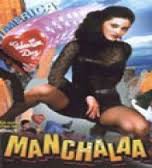 Manchala,  , 1999