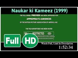 Naukar Ki Kameez, Samir Ahmed, Vikrishnah Batt, Anu Joseph, 1999