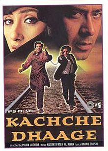 Kachche Dhaage, Ajay Devgan, Manisha Koirala, Saif Ali Khan, Namrata Shirodkar, 1999
