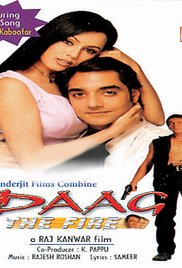 Daag: The Fire, Sanjay Dutt, Chandrachur Singh, Mahima Chaudhry, 1999
