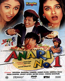 Anari No.1, Govinda, Raveena Tandon, Simran Bagga, Kader Khan, Satish Shah, Aruna Irani, 1999