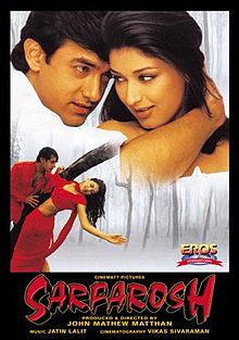 Sarfarosh, Aamir Khan, Sonali Bendre, Naseeruddin Shah, 1999