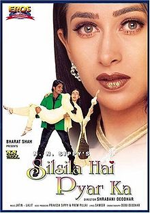 Silsila Hai Pyar Ka, Chandrachur Singh, Karisma Kapoor, Danny Denzongpa, Aruna Irani, 1999