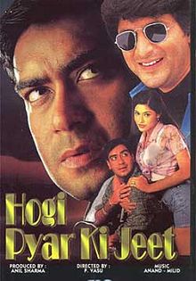 Hogi Pyaar Ki Jeet, Ajay Devgn, Neha, Arshad Warsi, 1999