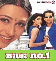 Biwi No.1, Salman Khan, Karisma Kapoor, Sushmita Sen, Anil Kapoor, Tabu, Saif Ali Khan, 1999