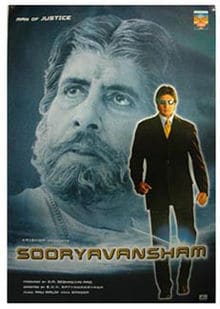 Sooryavansham, Amitabh Bachchan, Jayasudha, Soundarya, Rachana Banerjee, 1999