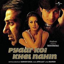 Pyaar Koi Khel Nahin, Sunny Deol, Mahima Chaudhry, Apoorva Agnihotri, 1999
