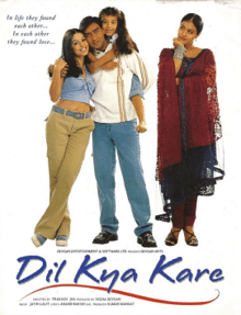 Dil Kya Kare, Ajay Devgan, Kajol, Mahima Chaudhry, Chandrachur Singh, 1999