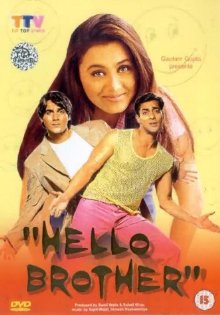 Hello Brother, Salman Khan, Rani Mukerji, Arbaaz Khan, 1999
