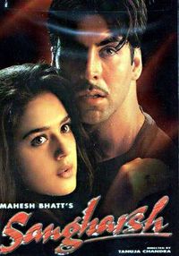 Sangharsh, Akshay Kumar, Preity Zinta, Alia Bhatt, Ashutosh Rana, 1999