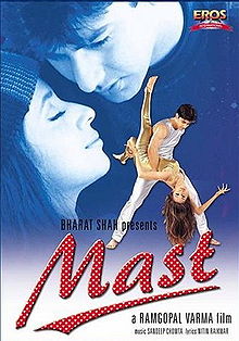 Mast, Aftab Shivdasani, Urmila Matondkar, 1999