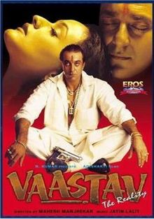 Vaastav: The Reality, Sanjay Dutt, Namrata Shirodkar, 1999