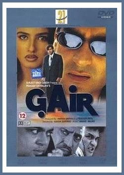 Gair, Ajay Devgan, Raveena Tandon, Reena Roy, Amrish Puri, 1999