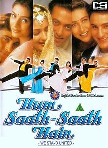 Hum Saath-Saath Hain: We Stand United, Salman Khan, Mohnish Bahl, Tabu, Saif Ali Khan, Karisma Kapoor, Sonali Bendre, 1999