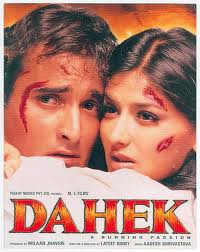 Dahek, Akshaye Khanna, Sonali Bendre, Danny Denzongpa, Ahmed Khan, 1999