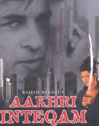Aakhri Inteqam, Sudesh Berry, Anu Kashyap, Amit Pachori , 2002