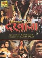 Darwaza, Arun Mathur, Anil Nagrath, Amit Pachori  , 2002