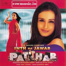 Inth Ka Jawab Patthar, Sudesh Berry, Biswajeet, Divya Dutta , 2002