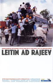 Leitin ad Rejeev, , 2002