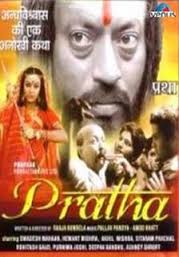 Pratha, Deepak Bandhu, Ashney Shroff, Vicky Ahuja , 2002