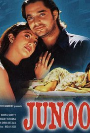 Junoon, Shilpa Shetty, Chandrachur Singh, Sonali Kulkarni, 2002