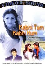 Kabhie Tum Kabhie Hum,  Mamta Kulkarni, Charuhas Shidore, Anjan Srivastav , 2002