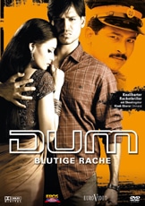 Dum, Vivek Oberoi, Diya Mirza, Atul Kulkarni, 2003