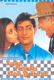 Aapko Pehle Bhi Kahin Dekha Hai, Priyanshu Chatterji, Sakshi Shivanand, Om Puri, Farida Jalal, 2003