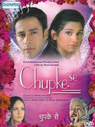 Chupke Se, Zulfi Syed, Masumeh Makhija, 2003
