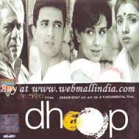Dhoop, Om Puri, Revathi, Sanjay Suri, 2003